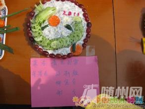 u=651478026,1706177878&amp;fm=21&amp;gp=0.jpg