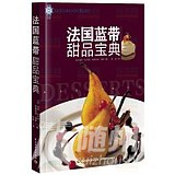 u=839922036,3397398311&amp;fm=11&amp;gp=0.jpg
