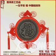 u=877897072,1039139435&amp;fm=21&amp;gp=0.jpg