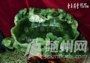 u=926008872,2510954600&amp;fm=21&amp;gp=0.jpg