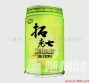 u=984198401,863565127&amp;fm=21&amp;gp=0.jpg
