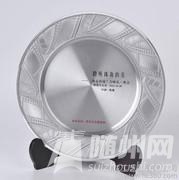 u=1018330805,2336421588&amp;fm=21&amp;gp=0.jpg