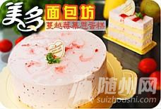 u=1027199108,1557466441&amp;fm=21&amp;gp=0.jpg