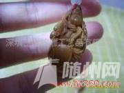 u=1061731949,2006257409&amp;fm=21&amp;gp=0.jpg