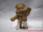u=1070201047,2379289470&amp;fm=21&amp;gp=0.jpg