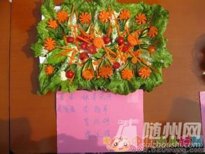 u=1186051557,829787976&amp;fm=21&amp;gp=0.jpg