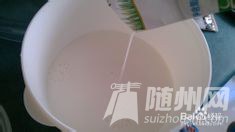 u=1196825322,2859467232&amp;fm=11&amp;gp=0.jpg