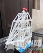 u=1305176801,780597096&amp;fm=21&amp;gp=0.jpg