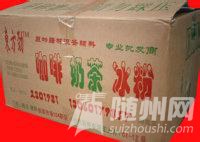 u=1310749477,412093046&amp;fm=15&amp;gp=0.jpg