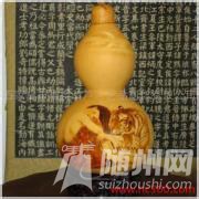 u=1338215292,3092043415&amp;fm=21&amp;gp=0.jpg