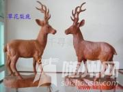 u=1476707308,3095565053&amp;fm=21&amp;gp=0.jpg