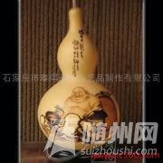 u=1660531324,1199905478&amp;fm=21&amp;gp=0.jpg