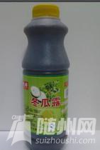 u=1740330321,1392564682&amp;fm=15&amp;gp=0.jpg