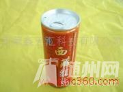 u=1784902514,1535163249&amp;fm=21&amp;gp=0.jpg