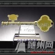 u=1879546245,4013127428&amp;fm=21&amp;gp=0.jpg
