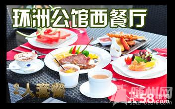 u=1909933987,1668470805&amp;fm=21&amp;gp=0.jpg