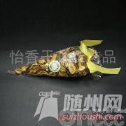 u=1915684440,1667168288&amp;fm=21&amp;gp=0.jpg