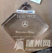 u=2140424548,3129523205&amp;fm=21&amp;gp=0.jpg