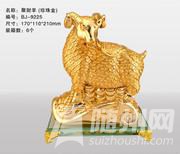 u=2162209825,633211624&amp;fm=21&amp;gp=0.jpg