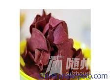 u=2195222484,1376866669&amp;fm=15&amp;gp=0.jpg