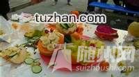 u=2251380158,4149375649&amp;fm=15&amp;gp=0.jpg