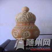 u=2289280389,4140959044&amp;fm=21&amp;gp=0.jpg