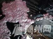 u=2299751496,782647976&amp;fm=15&amp;gp=0.jpg