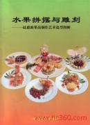 u=2350550104,330630503&amp;fm=15&amp;gp=0.jpg