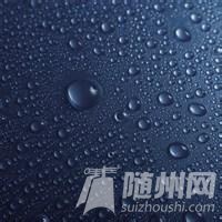u=2433832020,3057125173&amp;fm=21&amp;gp=0.jpg