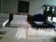 u=2459243770,3325200008&amp;fm=21&amp;gp=0.jpg