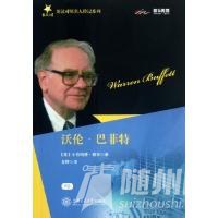 u=2501349870,315884957&amp;fm=21&amp;gp=0.jpg