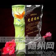 u=2540955865,87080711&amp;fm=21&amp;gp=0.jpg