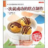 u=2572720486,3945304564&amp;fm=11&amp;gp=0.jpg
