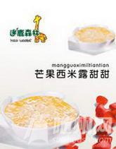 u=2650749571,3369598983&amp;fm=21&amp;gp=0.jpg