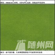 u=2687463330,2472925640&amp;fm=21&amp;gp=0.jpg