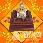 u=2741098077,902236026&amp;fm=21&amp;gp=0.jpg