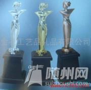 u=2833790009,2730843110&amp;fm=21&amp;gp=0.jpg