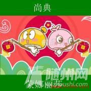 u=2903861355,1898472407&amp;fm=21&amp;gp=0.jpg