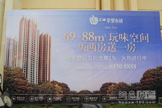 u=3019004400,3819698746&amp;fm=21&amp;gp=0.jpg