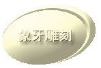 u=3122992819,1989442678&amp;fm=21&amp;gp=0.jpg
