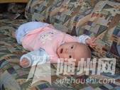 u=3196848046,41937642&amp;fm=21&amp;gp=0.jpg