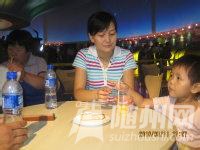 u=3210706316,1843349681&amp;fm=15&amp;gp=0.jpg
