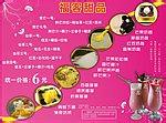 u=3381186664,2206697852&amp;fm=21&amp;gp=0.jpg