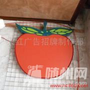 u=3387896217,3875077076&amp;fm=21&amp;gp=0.jpg