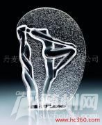 u=3579579013,2036294498&amp;fm=21&amp;gp=0.jpg