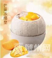 u=3463687206,526447109&amp;fm=21&amp;gp=0.jpg