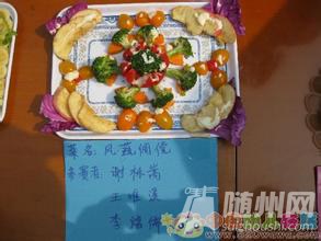 u=3781814810,1388247361&amp;fm=21&amp;gp=0.jpg