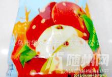 u=3730507985,3565799001&amp;fm=11&amp;gp=0.jpg
