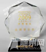 u=3920993040,1704571256&amp;fm=21&amp;gp=0.jpg