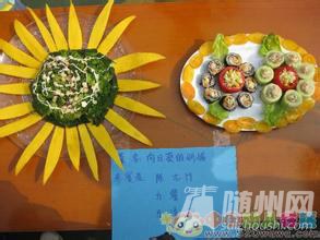 u=3922759102,307253951&amp;fm=21&amp;gp=0.jpg